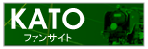 KATO