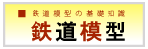 �S���͌^