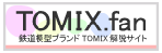 TOMIX